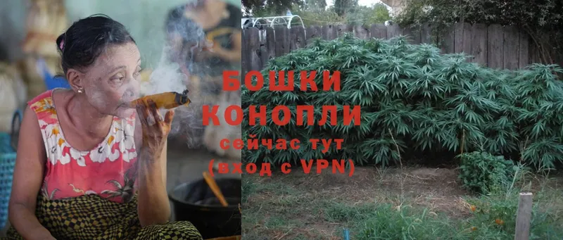 Каннабис Ganja  KRAKEN онион  Исилькуль 